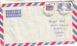 GOOD YUGOSLAVIA Postal Cover To ESTONIA 1981 - Good Stamped: City View ; Tito - Lettres & Documents