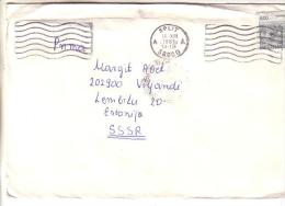 GOOD YUGOSLAVIA Postal Cover To ESTONIA 1981 - Good Stamped: City View - Brieven En Documenten