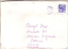 GOOD YUGOSLAVIA Postal Cover To ESTONIA 1988 - Good Stamped: City View - Lettres & Documents