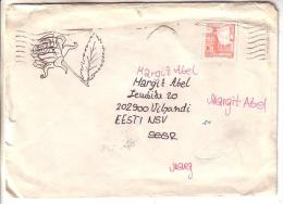 GOOD YUGOSLAVIA Postal Cover To ESTONIA 1981 - Good Stamped: City View - Lettres & Documents