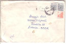 GOOD YUGOSLAVIA Postal Cover To ESTONIA 1981 - Good Stamped: City View - Lettres & Documents