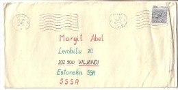 GOOD YUGOSLAVIA Postal Cover To ESTONIA 1981 - Good Stamped: City View - Cartas & Documentos