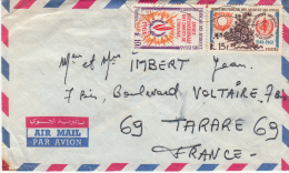 1968  LETTRE ., AFARS  ISSAS DJIBOUTI  Pour FRANCE  /1727 - Cartas & Documentos