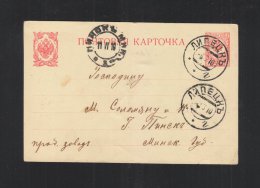 Russia Stationery 1910 Lipetzk To Pinsk - Storia Postale