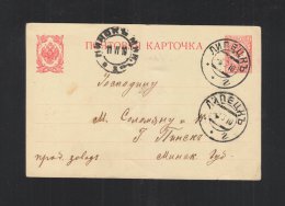 Russia Stationery 1910 Lipetzk To Pinsk - Covers & Documents