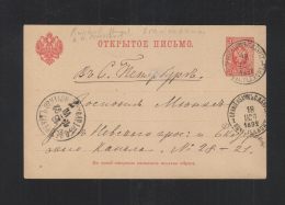 Russia  Stationery 1892 Oranienbaum - Cartas & Documentos