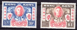 Hongkong, 1946, SG 169 - 170, Mint Very Lightly Hinged - Neufs
