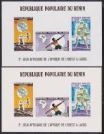 BENIN  2  PROOFS Thin & Thick PAPER  SPORTS  YVERT N° BF24**MNH   Réf  5314 - Unclassified