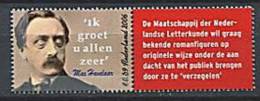 108 PAYS BAS (Nederland) 2006 - Max Havelaar Avec Vignette - Neuf Sans Charniere (Yvert 2333) - Unused Stamps