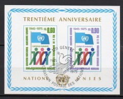 Nations Unies (Genève) - Bloc Feuillet - 1975 - Yvert N° BF 1 - Blocs-feuillets