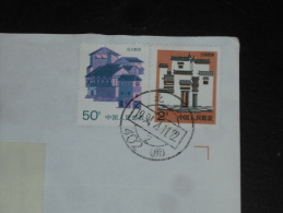 LETTRE CHINE CHINA AVEC YT 2783  ET 3067 - CONSTRUCTION TRADITIONNELLE - SECHOUAN - JIANGXI - - Storia Postale