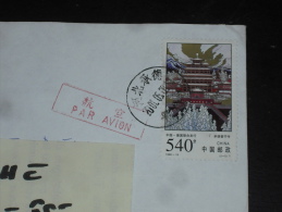 LETTRE CHINE CHINA AVEC YT 3603 - TEMPLE PUNING DE CHENGDE- - Storia Postale