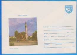 Macin Judetul Tulcea, Mosques, Mosque  Romania  Postal Stationery 1990 - Mosques & Synagogues