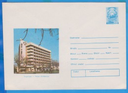 Hotel Dimbovita  Romania  Postal Stationery 1974 - Hostelería - Horesca