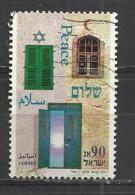 ISRAEL 1994 - PEACE - USED OBLITERE GESTEMPELT USADO - Used Stamps (without Tabs)