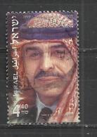 ISRAEL 1999 - KING HUSSEIN II OF JORDAN - USED OBLITERE GESTEMPELT USADO - Used Stamps (without Tabs)
