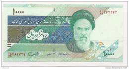 Iran - Banconota Non Circolata Da 10.000 Rials - Iran
