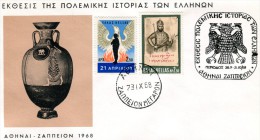 Greece- Greek Commemorative Cover W/ "Military History Of Greeks Exhibition" [Zappeio Megaro-Athens 23.9.1968] Postmark - Sellados Mecánicos ( Publicitario)