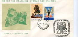 Greece- Greek Commemorative Cover W/ "Military History Of Greeks Exhibition" [Zappeio Megaro-Athens 3.10.1968] Postmark - Affrancature E Annulli Meccanici (pubblicitari)