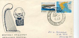 Greece- Greek Commemorative Cover W/ "Epidavros Festival" [5.8.1979] Postmark - Postal Logo & Postmarks