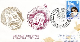 Greece- Greek Commemorative Cover W/ "Epidavros Festival" [11.8.1979] Postmark (stained) - Affrancature E Annulli Meccanici (pubblicitari)