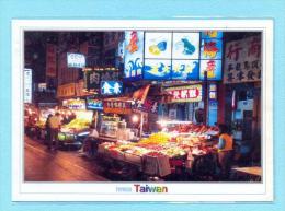 TAIWAN-NIGHT MARKET-KAOHSIUNG-MINT - Taiwan