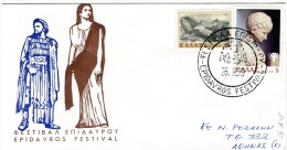 Greece- Greek Commemorative Cover W/ "Epidavros Festival" [26.8.1979] Postmark - Affrancature E Annulli Meccanici (pubblicitari)