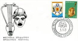 Greece- Greek Commemorative Cover W/ "Epidavros Festival" [1.9.1979] Postmark - Maschinenstempel (Werbestempel)