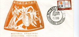 Greece- Greek Commemorative Cover W/ "Epidavros Festival" [21.6.1980] Postmark - Flammes & Oblitérations