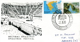 Greece- Greek Commemorative Cover W/ "Epidavros Festival" [22.6.1980] Postmark - Postal Logo & Postmarks