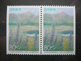 Japan 1996 2414D (Mi.Nr.) **  MNH #Pair - Unused Stamps