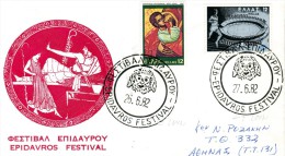Greece- Greek Commemorative Cover W/ "Epidavros Festival" [26.6.1982 And 27.6.82] Postmarks - Maschinenstempel (Werbestempel)