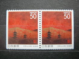 Japan 1996 2432D (Mi.Nr.) **  MNH #Pair - Ongebruikt