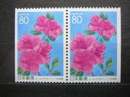 Japan 1997 2443D (Mi.Nr.) **  MNH #Flowers Paar - Nuovi