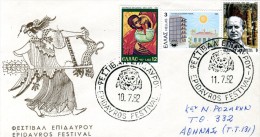 Greece- Greek Commemorative Cover W/ "Epidavros Festival" [10.7.1982 And 11.7.82] Postmarks - Maschinenstempel (Werbestempel)