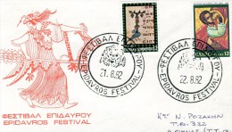 Greece- Greek Commemorative Cover W/ "Epidavros Festival" [21.8.1982 And 22.8.82] Postmarks - Flammes & Oblitérations