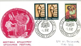 Greece- Greek Commemorative Cover W/ "Epidavros Festival" [4.9.1982 And 5.9.82] Postmarks - Affrancature E Annulli Meccanici (pubblicitari)