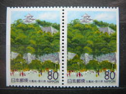 Japan 1997 2458D (Mi.Nr.) **  MNH #Pair - Unused Stamps