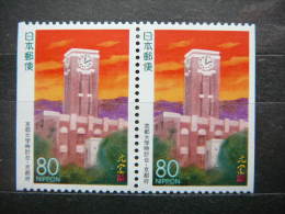 100th Anniversary Of Kyoto University. Japan 1997 ** MNH # Mi. 2465D Pair - Unused Stamps