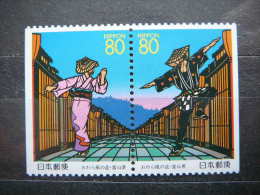 Japan 1997 2477/8D (Mi.Nr.) **  MNH - Unused Stamps