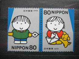 Japan 2001 3220/1D (Mi.Nr.) **  MNH # Pair - Ongebruikt