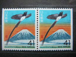 Japan 1993 2166D (Mi.Nr.) **  MNH #Pair Birds - Neufs