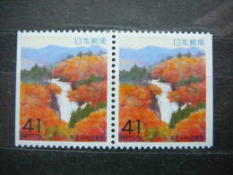 Japan 1993 2183D (Mi.Nr.) **  MNH #Pair - Unused Stamps