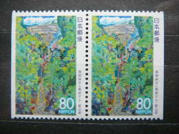 Japan 1994 2224D (Mi.Nr.) **  MNH #Pair - Neufs