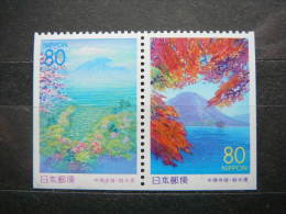 Japan 1999 2636/7E (Mi.Nr.) **  MNH #Pair - Ongebruikt