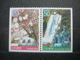 Japan 2000 3088/9E (Mi.Nr.) **  MNH #Pair - Unused Stamps