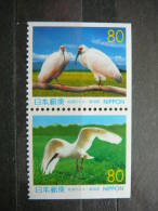 Birds Japan 1999 MNH #Mi.2712/3E # Pair - Neufs