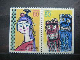 Japan 1999 2646/7D (Mi.Nr.) **  MNH #Pair - Unused Stamps