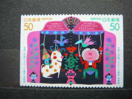 Japan 1998 2571/2D (Mi.Nr.) **  MNH #Pair - Unused Stamps