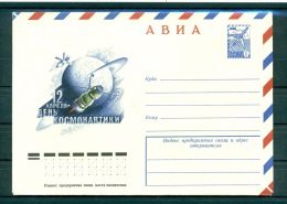 Russie - USSR 1978 - Enveloppe Pre Payé "Journée De La Cosmonautique" - Russia & USSR
